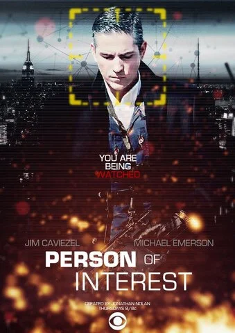 В поле зрения - постер сериала